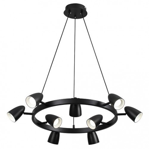 Подвесной светильник LUMION ILMINA 8237/9 Подвесной светильник LUMION ILMINA 8237/9