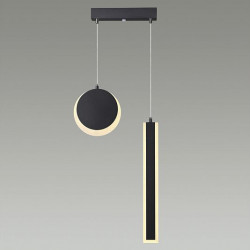 Светильник подвесной LUMION PAXTON 5623/25L