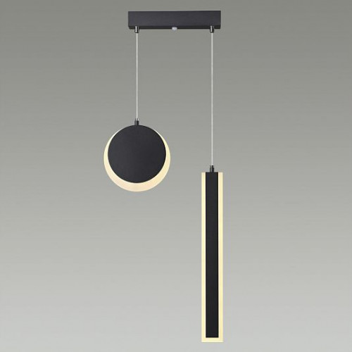 Светильник подвесной LUMION PAXTON 5623/25L Светильник подвесной LUMION PAXTON 5623/25L