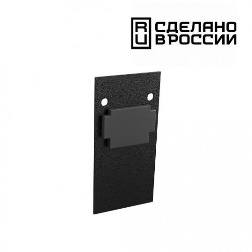 Заглушка торцевая (2шт в упаковке) NOVOTECH FLUM 135158 Заглушка торцевая (2шт в упаковке) NOVOTECH FLUM 135158