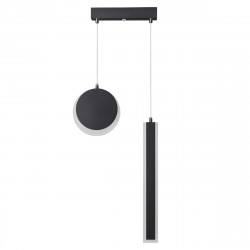 Светильник подвесной LUMION PAXTON 5623/25L