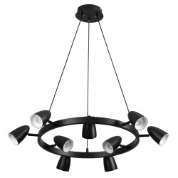 Подвесной светильник LUMION ILMINA 8237/9