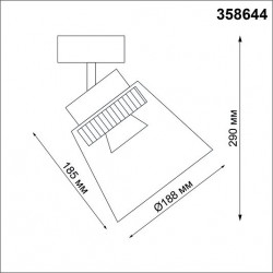 Светильник накладной светодиодный NOVOTECH ARTIK 358644
