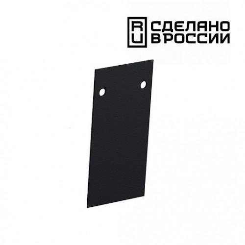 Заглушка торцевая (2шт в упаковке) NOVOTECH FLUM 135158 Заглушка торцевая (2шт в упаковке) NOVOTECH FLUM 135158