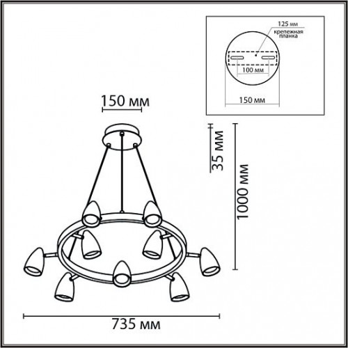 Подвесной светильник LUMION ILMINA 8237/9 Подвесной светильник LUMION ILMINA 8237/9