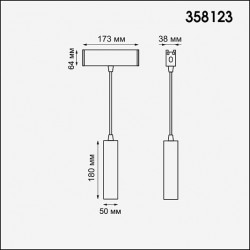 Подвесной светильник NOVOTECH RATIO 358123