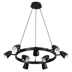 Подвесной светильник LUMION ILMINA 8237/9
