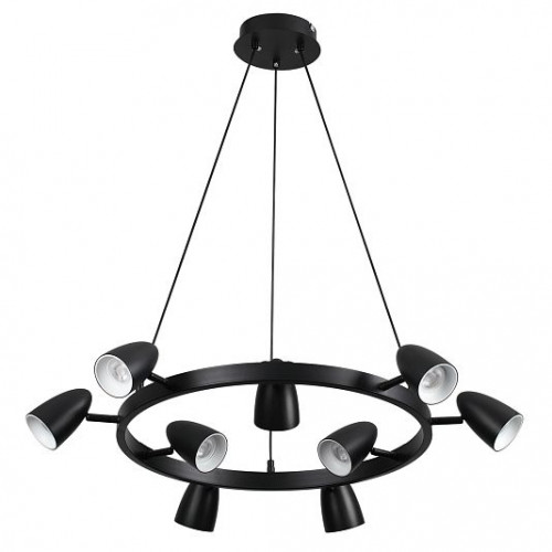 Подвесной светильник LUMION ILMINA 8237/9 Подвесной светильник LUMION ILMINA 8237/9