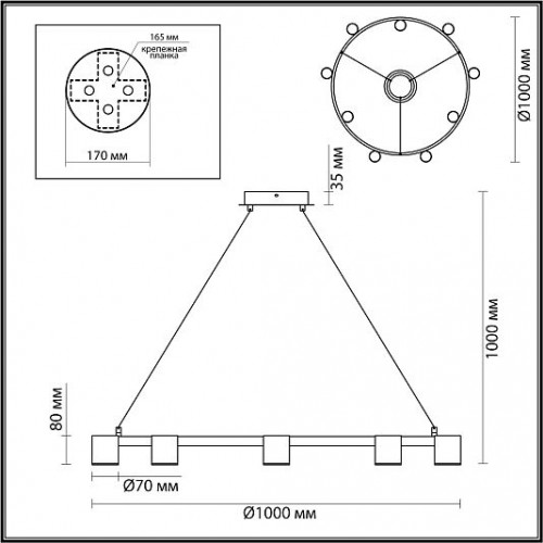 Светильник подвесной LUMION FLINT 6532/58L Светильник подвесной LUMION FLINT 6532/58L