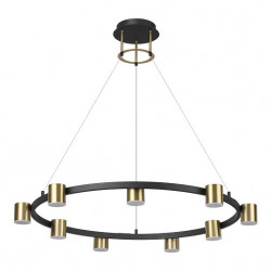 Светильник подвесной LUMION FLINT 6532/58L