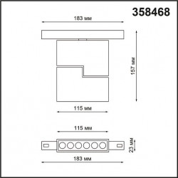 Трековый светильник для низковольтного шинопровода NOVOTECH FLUM 358468