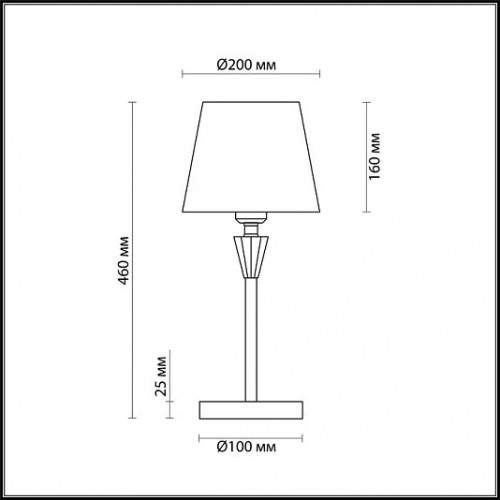 Настольная лампа LUMION LORAINE 3733/1T Настольная лампа LUMION LORAINE 3733/1T