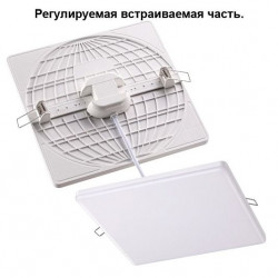 Встраиваемый светильник NOVOTECH MON 358147