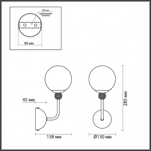 Бра LUMION MARSHA 6536/1W Бра LUMION MARSHA 6536/1W