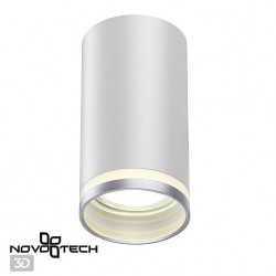 Светильник накладной NOVOTECH ULAR 370888