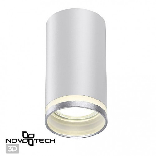 Светильник накладной NOVOTECH ULAR 370888 Светильник накладной NOVOTECH ULAR 370888