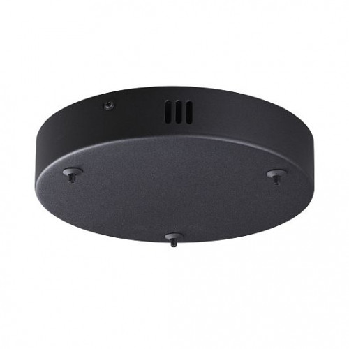 Основание потолочное LUMION ECHO 6530/3L Основание потолочное LUMION ECHO 6530/3L