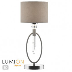 Настольная лампа LUMION SANTIAGO 4515/1T