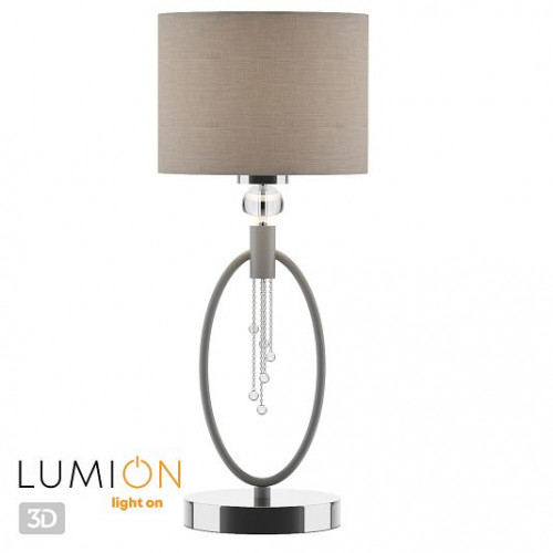 Настольная лампа LUMION SANTIAGO 4515/1T Настольная лампа LUMION SANTIAGO 4515/1T