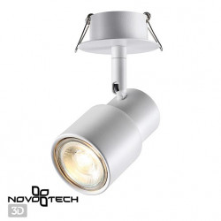 Светильник встраиваемый NOVOTECH MOLO 370925