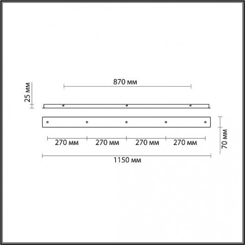 Основание потолочное LUMION MOLTO 4505/5