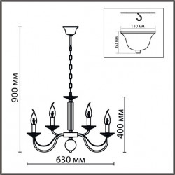 Люстра подвесная LUMION INCANTO 8034/10