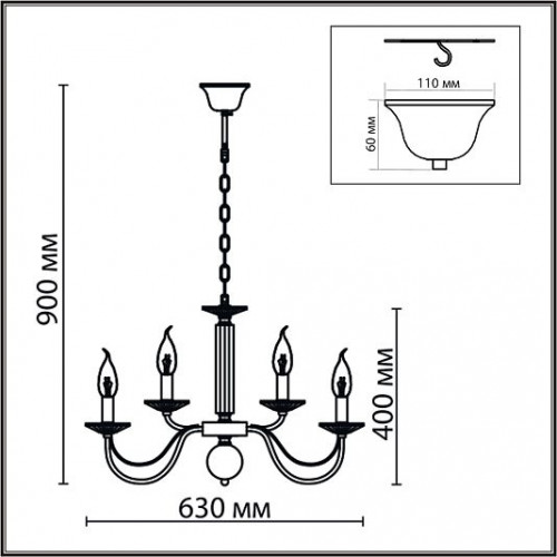 Люстра подвесная LUMION INCANTO 8034/10 Люстра подвесная LUMION INCANTO 8034/10