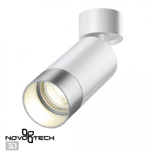 Светильник накладной NOVOTECH SLIM 370870 Светильник накладной NOVOTECH SLIM 370870