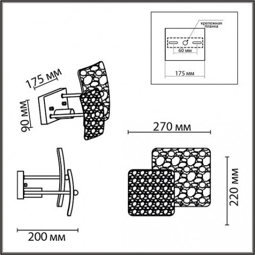 Бра LUMION LIBERTI 6588/1W Бра LUMION LIBERTI 6588/1W