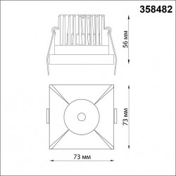 Светильник встраиваемый NOVOTECH METIS 358482