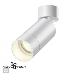 Светильник накладной NOVOTECH SLIM 370868