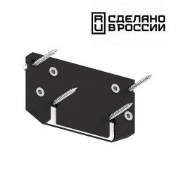 Заглушка торцевая для интрудера арт.135189 NOVOTECH 135185