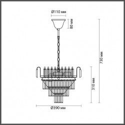 Люстра LUMION ZOLA 5234/6