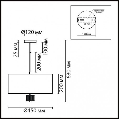 Люстра потолочная LUMION DAMONA 8108/5C Люстра потолочная LUMION DAMONA 8108/5C