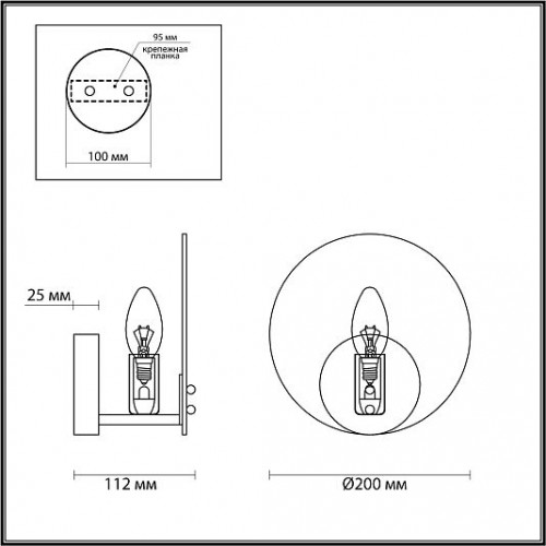 Бра LUMION VALERIA 6553/1W Бра LUMION VALERIA 6553/1W