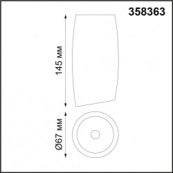 Накладной светильник NOVOTECH MANGO 358363