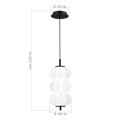 Светильник светодиодный TALISMAN ST LUCE SL6121.403.01