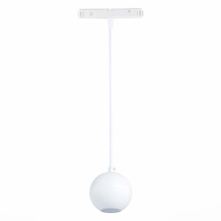 Светильник трековый SKYLINE 48 ST LUCE ST354.543.12