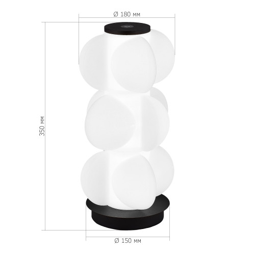 Светильник светодиодный TALISMAN ST LUCE SL6121.404.01 Светильник светодиодный TALISMAN ST LUCE SL6121.404.01