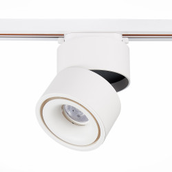Светильник встраиваемый светодиодный Однофазная трековая система ST LUCE ST652.536.12