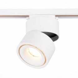 Светильник встраиваемый светодиодный Однофазная трековая система ST LUCE ST652.536.12