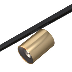 Светильник встраиваемый трековый SUPER5 ST LUCE ST671.336.05