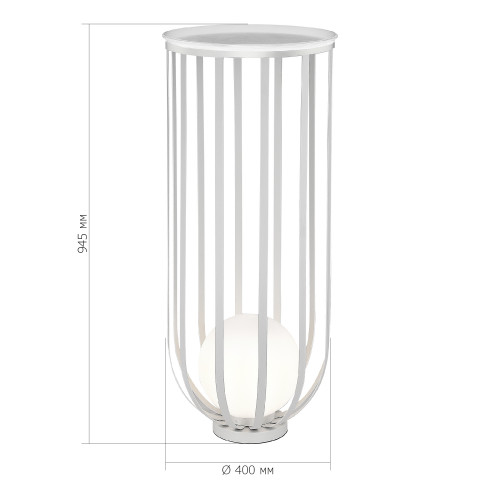Светильник с лампой накаливания NORDIC ST LUCE SL6129.505.01 Светильник с лампой накаливания NORDIC ST LUCE SL6129.505.01