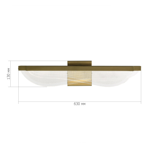 Светильник светодиодный FESALE ST LUCE SL6509.201.01 Светильник светодиодный FESALE ST LUCE SL6509.201.01