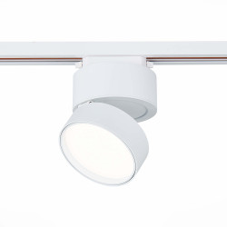 Светильник встраиваемый светодиодный Однофазная трековая система ST LUCE ST651.546.14
