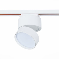 Светильник встраиваемый светодиодный Однофазная трековая система ST LUCE ST651.546.14