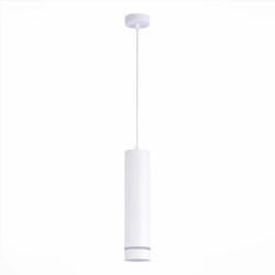 Светильник светодиодный Подвесные светильники ST LUCE ST115.543.12