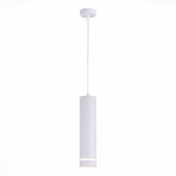 Светильник светодиодный Подвесные светильники ST LUCE ST115.543.12