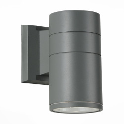 Светильник светодиодный TUBO ST LUCE SL561.701.01