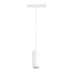 Светильник трековый SKYLINE 48 ST LUCE ST357.543.06